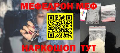 прущая мука Туймазы