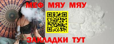 альфа пвп Тула