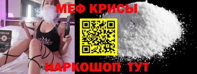 альфа пвп Тула