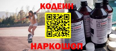 прущая мука Туймазы