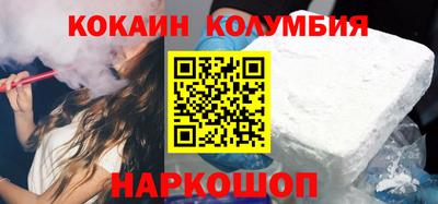 альфа пвп Тула
