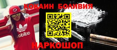 а пвп мука Тверь