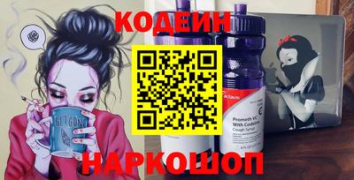 альфа пвп Тула
