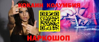 первитин Татарск