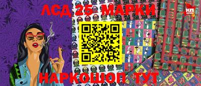 а пвп мука Тверь