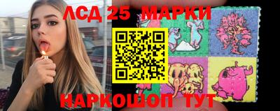 мефедрон мука Тара
