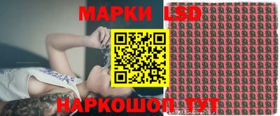 альфа пвп VHQ Тулун