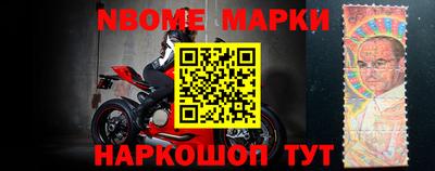 альфа пвп VHQ Тулун