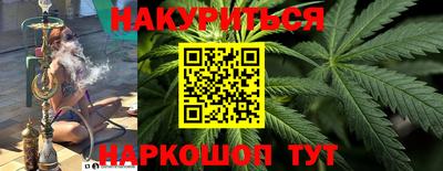прущая мука Туймазы