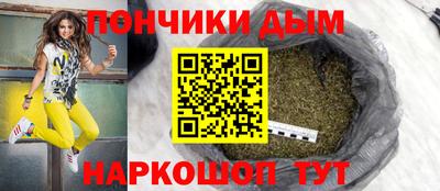 мефедрон мука Тара