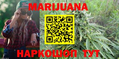 первитин Татарск