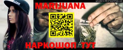 альфа пвп VHQ Тулун
