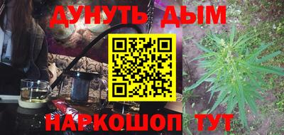 прущая мука Туймазы