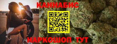 альфа пвп VHQ Тулун