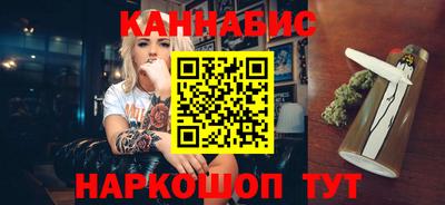 мефедрон мука Тара