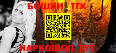 а пвп мука Тверь
