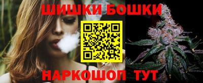 а пвп мука Тверь