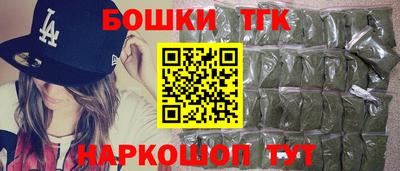 первитин Татарск