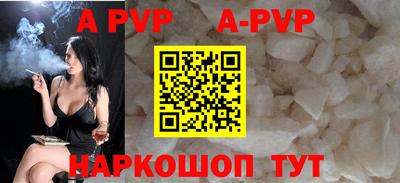 прущая мука Туймазы
