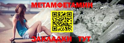 прущая мука Туймазы