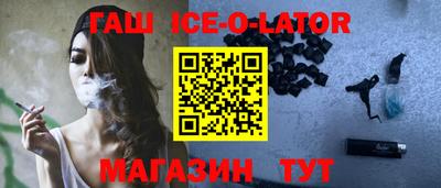 мефедрон мука Тара