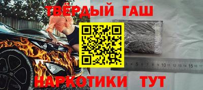 первитин Татарск
