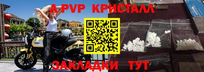 прущая мука Туймазы
